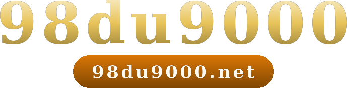 98du9000 logo